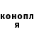 Amphetamine Розовый FaerbolgameYT