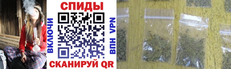 БУТИРАТ бутик  Купить  Касли 