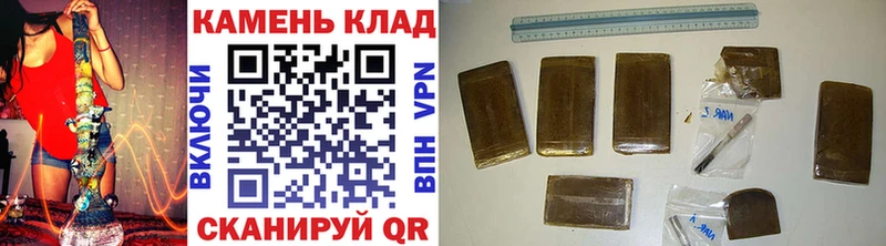 Купить  Касли  ГАШ AMNESIA HAZE 