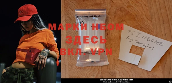 ешки Пестово