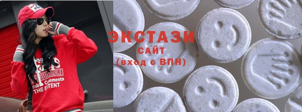 мефедрон VHQ Елабуга