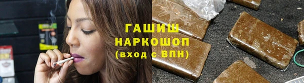 прущий лед Ельня