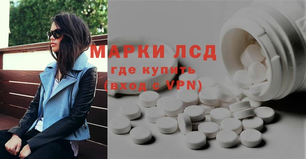 метадон Елизово