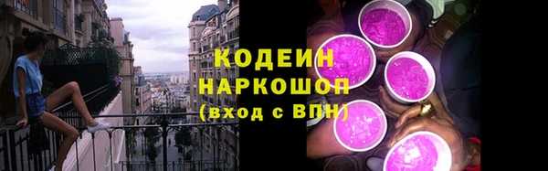 мефедрон VHQ Елабуга