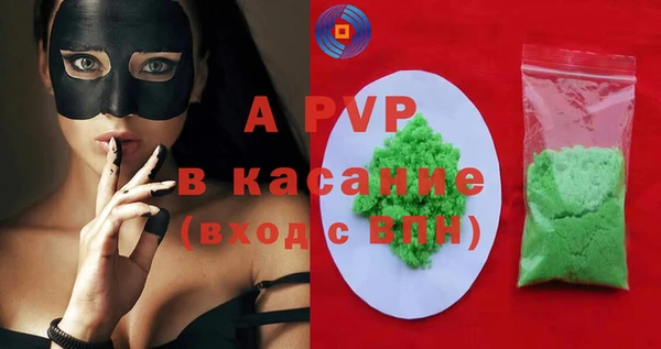метадон Елизово