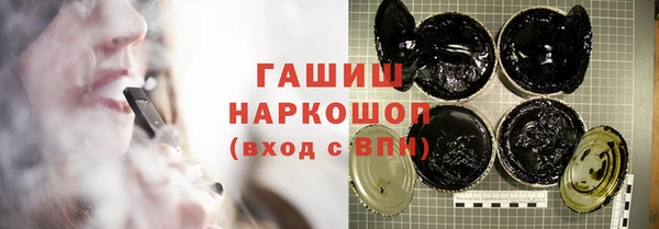 прущий лед Ельня