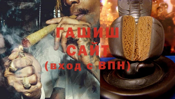 метадон Елизово