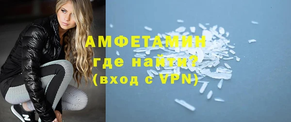 прущий лед Ельня