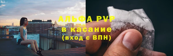 прущий лед Ельня