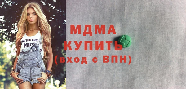 метадон Елизово