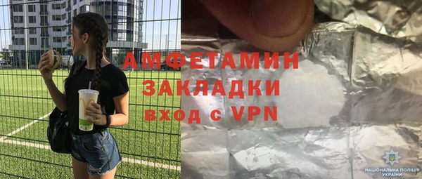 прущий лед Ельня