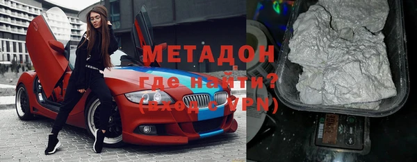 прущий лед Ельня