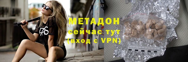 прущий лед Ельня