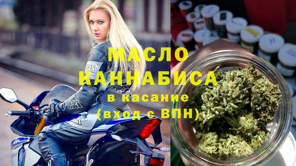 прущий лед Ельня