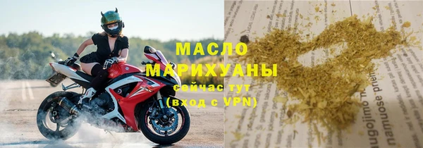 прущий лед Ельня